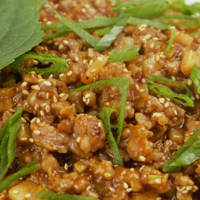 Dwaejigogi Bo Ssam [Korea] 
